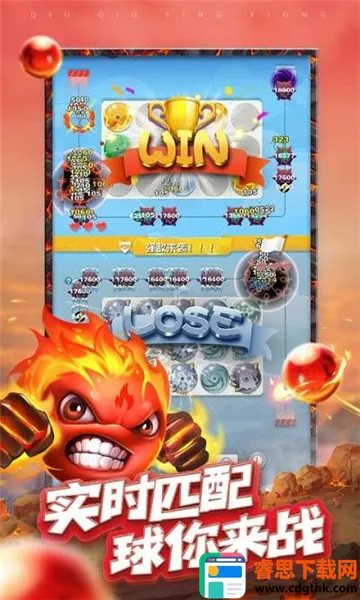 ����������(����������Ϸ)