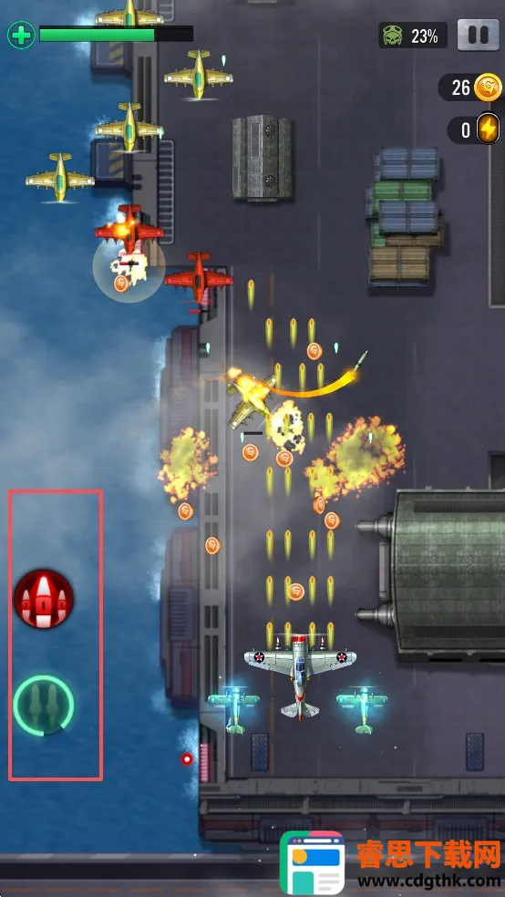 1941��Ϯ�����ֻ���