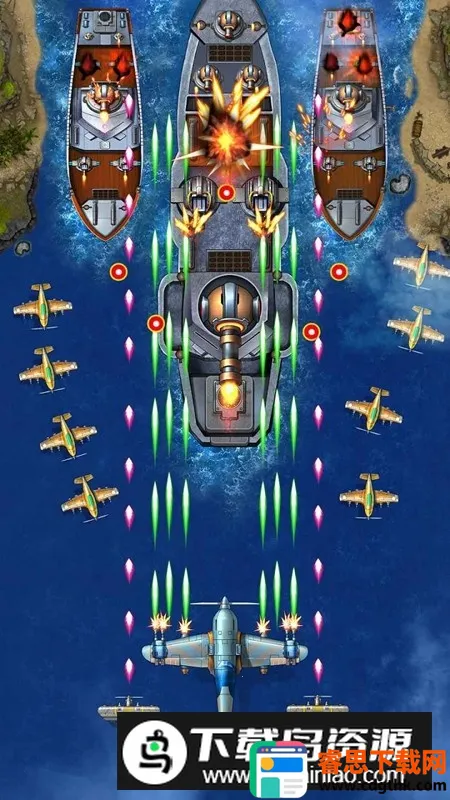 1941��Ϯ�����ֻ���