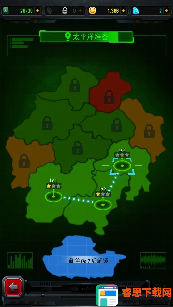 1941��Ϯ�����ֻ���