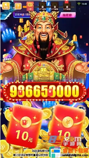 1941��Ϯ�����ֻ���