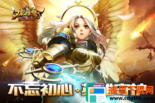 ���ڣ���Դ��׿���ֻ���