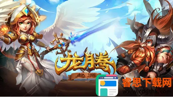 ���ڣ���Դ��׿���ֻ���