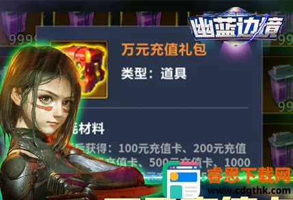 �����߾�(���Կ�����Ϸ)