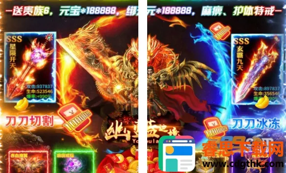 �����߾�(���Կ�����Ϸ)