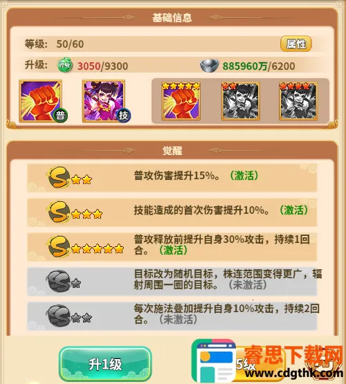 ����ð��(����ð����Ϸ)