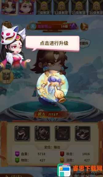 ����ð��(����ð����Ϸ)