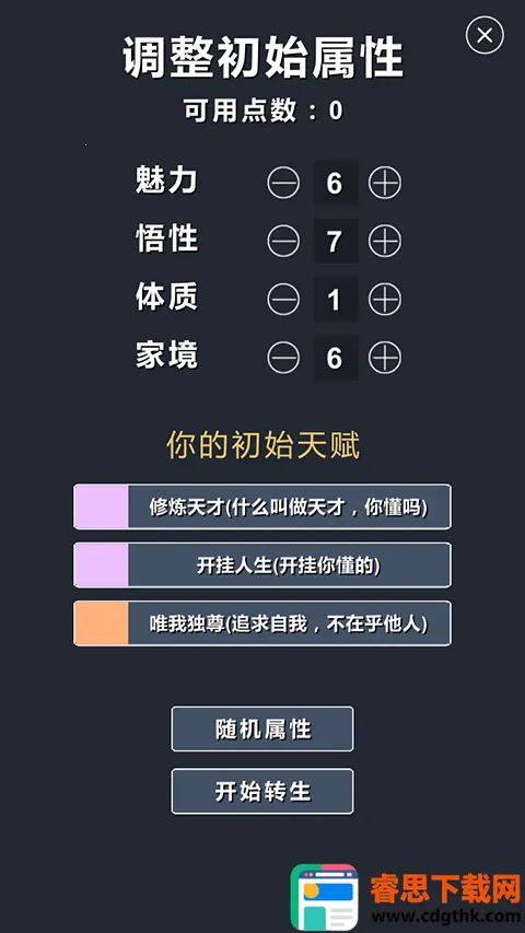 ����ģ����-��Ҫ����2026�ٷ�����