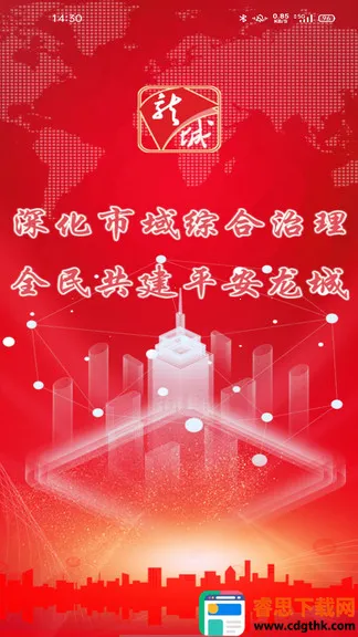 �ǻ����Ƿ���ƽ̨(�����������ƽ̨)