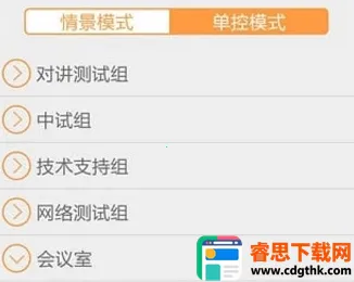 ���Ӽ�԰(����¥�����)