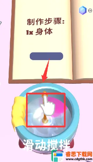 ����ħ����2026���°汾