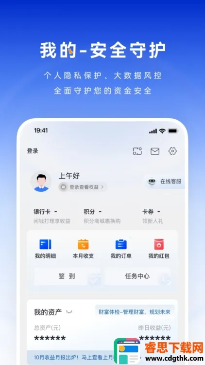 ��ԭ���������ֻ���