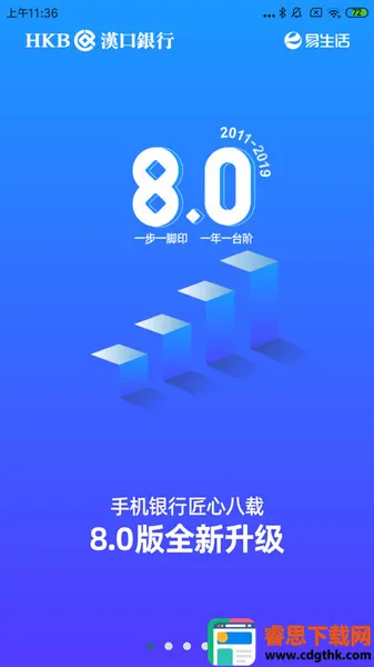 ��������(�����ֻ�app)