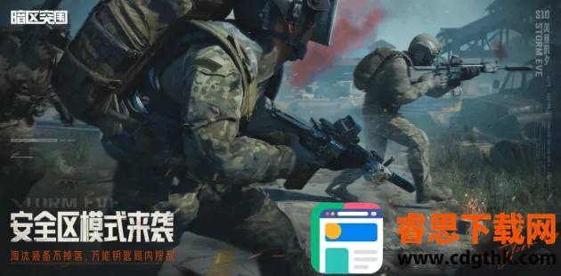 ����ͻΧ�ȷ��(���������)