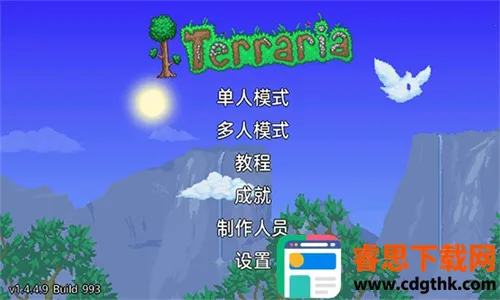 ̩�����Ǵ浵(ð��������Ϸ)