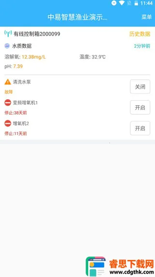 �ǻ���ҵ2026���ذ�װ