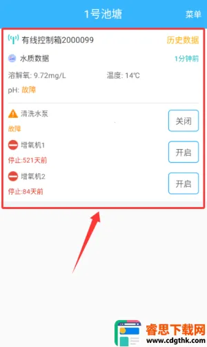 �ǻ���ҵ2026���ذ�װ