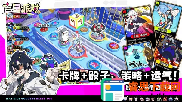 �����ɶ�(����������Ϸ)