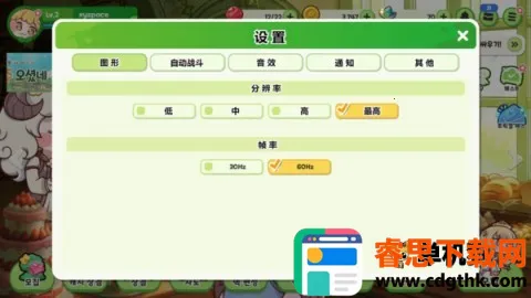 ���������������ֻ���