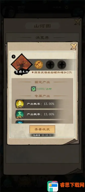 �����ʾ¼(����������Ϸ)