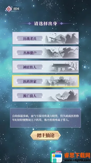 ��ǰ�и��ɶ�2026�ٷ����°汾