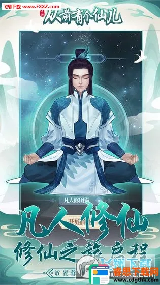 ��ǰ�и��ɶ�2026�ٷ����°汾