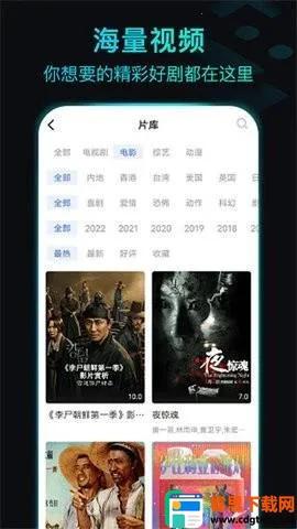 ����Ӱ��(Ӱ����Ѳ���)