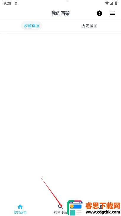 ��è������׿���ֻ���