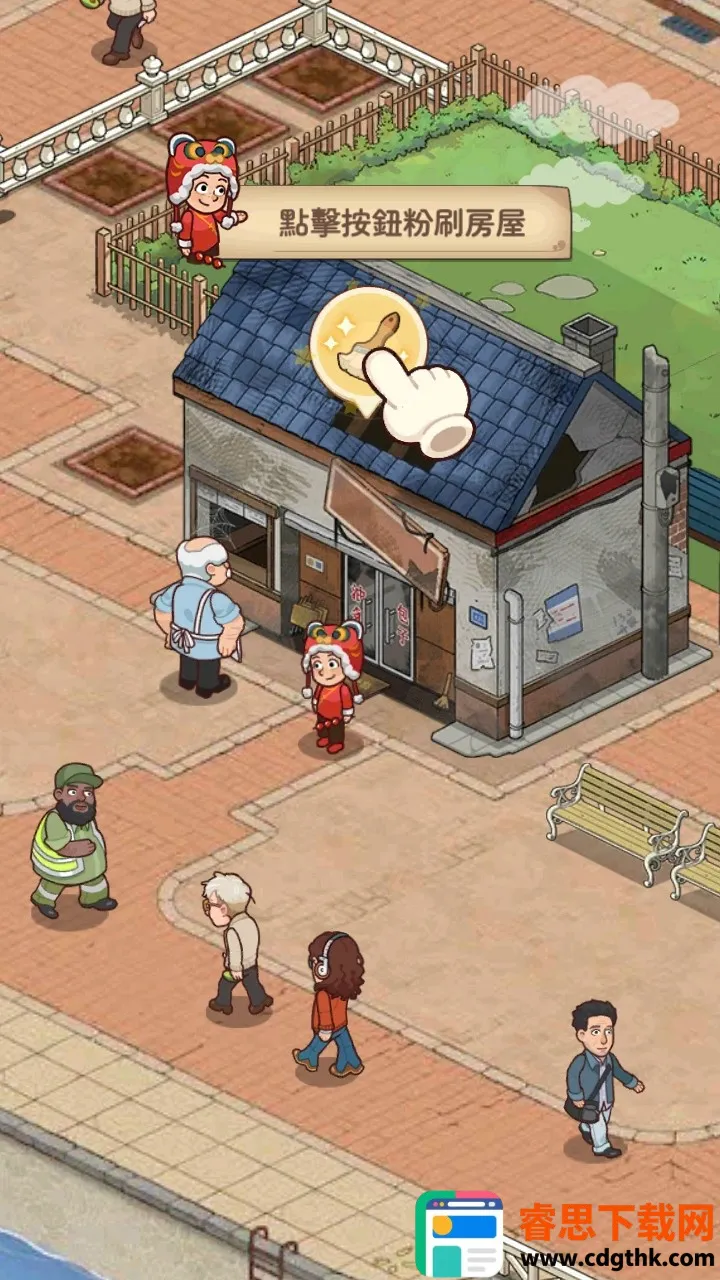 үү����͵�