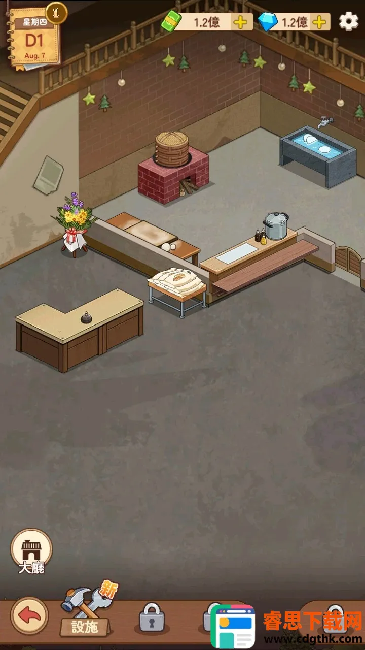 үү����͵�