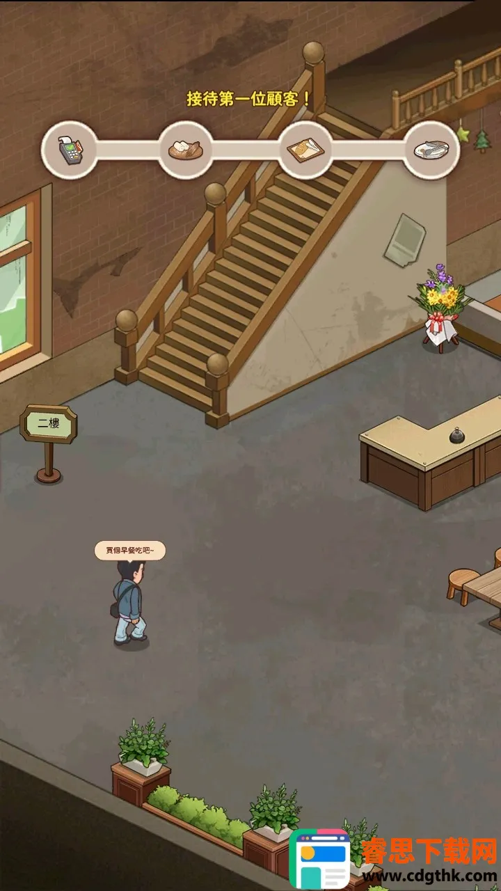 үү����͵�