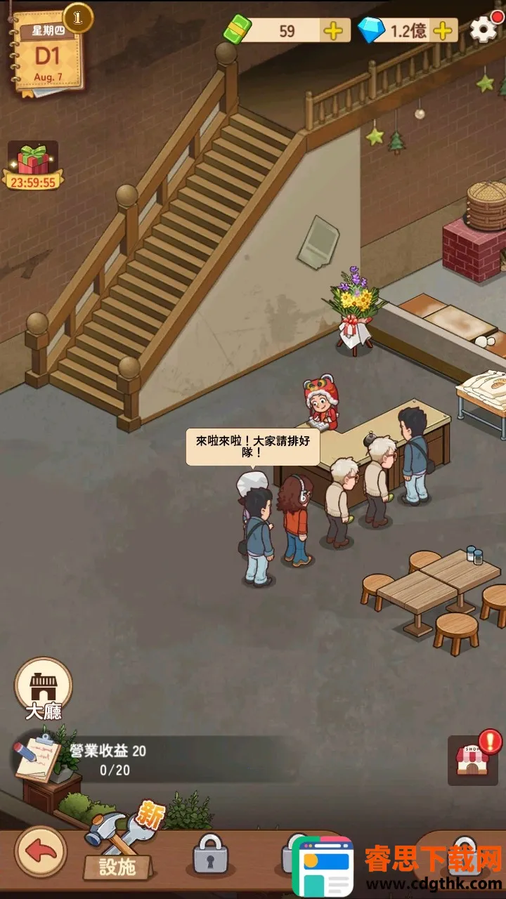 үү����͵�