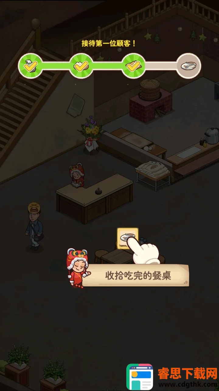 үү����͵�