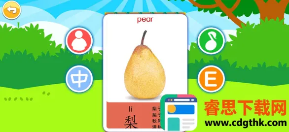 ��ͯ������ˮ��2026���ذ�װ