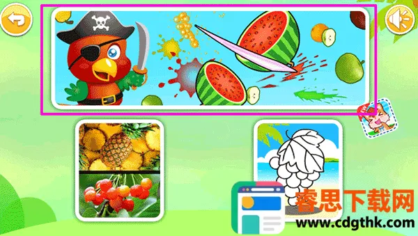 ��ͯ������ˮ��2026���ذ�װ