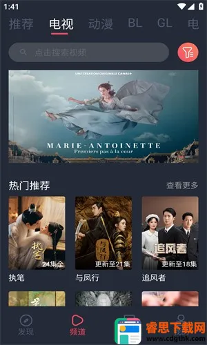 ������Ƶ(Ӱ�Ӳ�������)