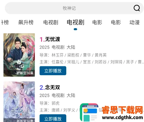 ������Ƶ(Ӱ�Ӳ�������)