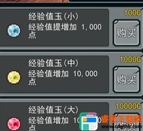 �������ߴ�˵2026�ٷ����°汾