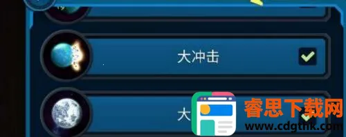 �ڴ�����(����ģ����Ϸ)