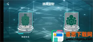 ǹսȦ2026���ذ�װ