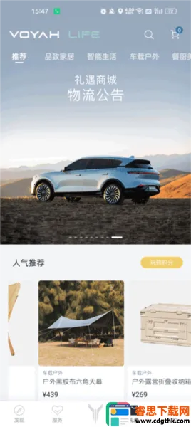 �ͼ����(��������ƽ̨)