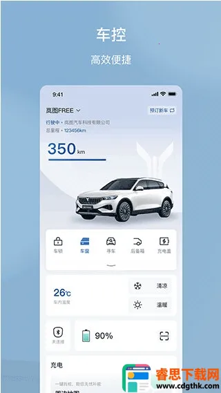 �ͼ����(��������ƽ̨)