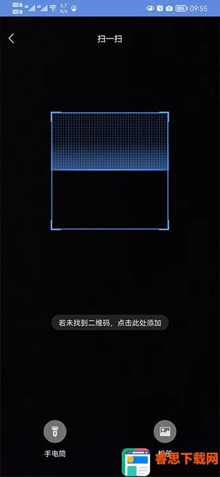 P6SLite(���Ԥ������)