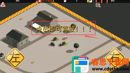 �񽦷ɳ�2026�ٷ����°汾