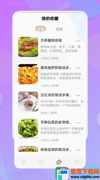 �ղ�2026���°汾