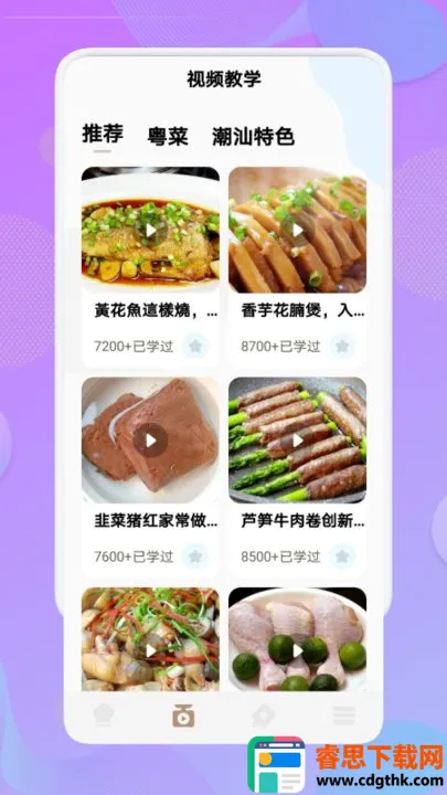 �ղ�2026���°汾