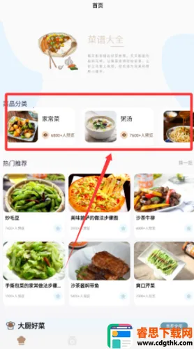 �ղ�2026���°汾