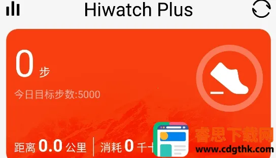 HiWatch Plus2026�ٷ����°汾