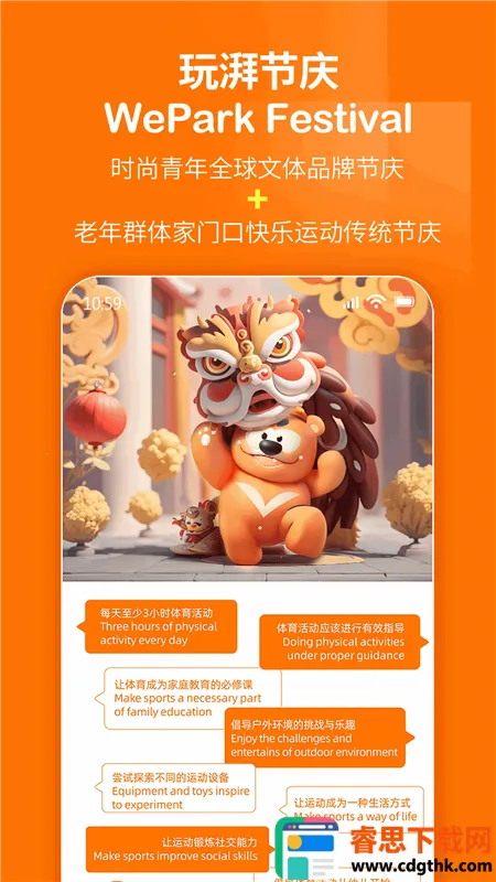 ��������2026���°汾