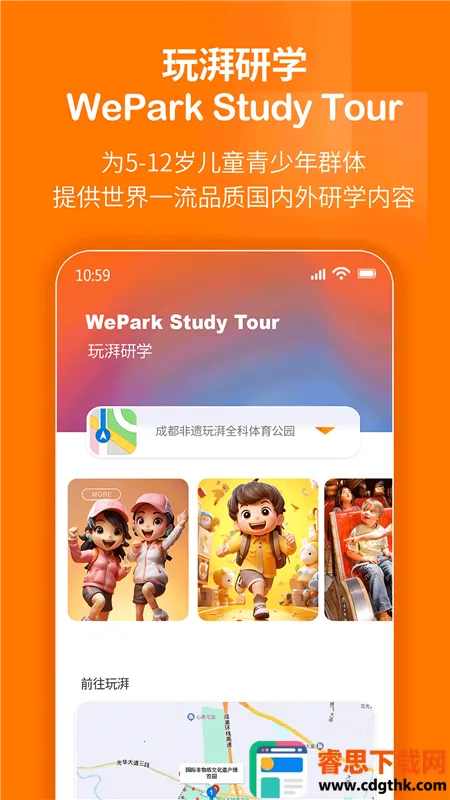 ��������2026���°汾